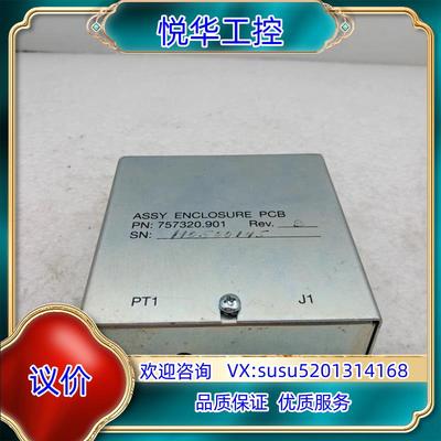 原装ASSY ENCLOSURE PCB 控制盒 757320询价