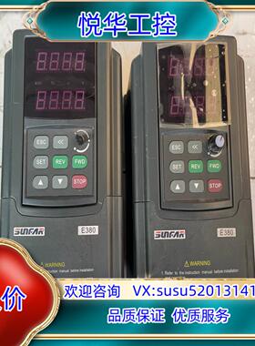 原装E380-4T0037G0055P  四方变频器 3询价