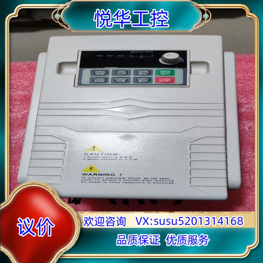原装维胜变频器  VFD6900-G011P015-T4询价