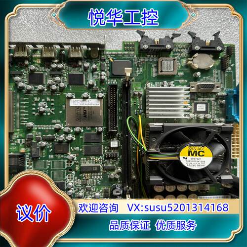 原装主板TR12B10 011427  TRNC850 7128询价