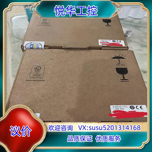 原装SICK西克区扫S30A-6111CL原装正品 全新原装未询价