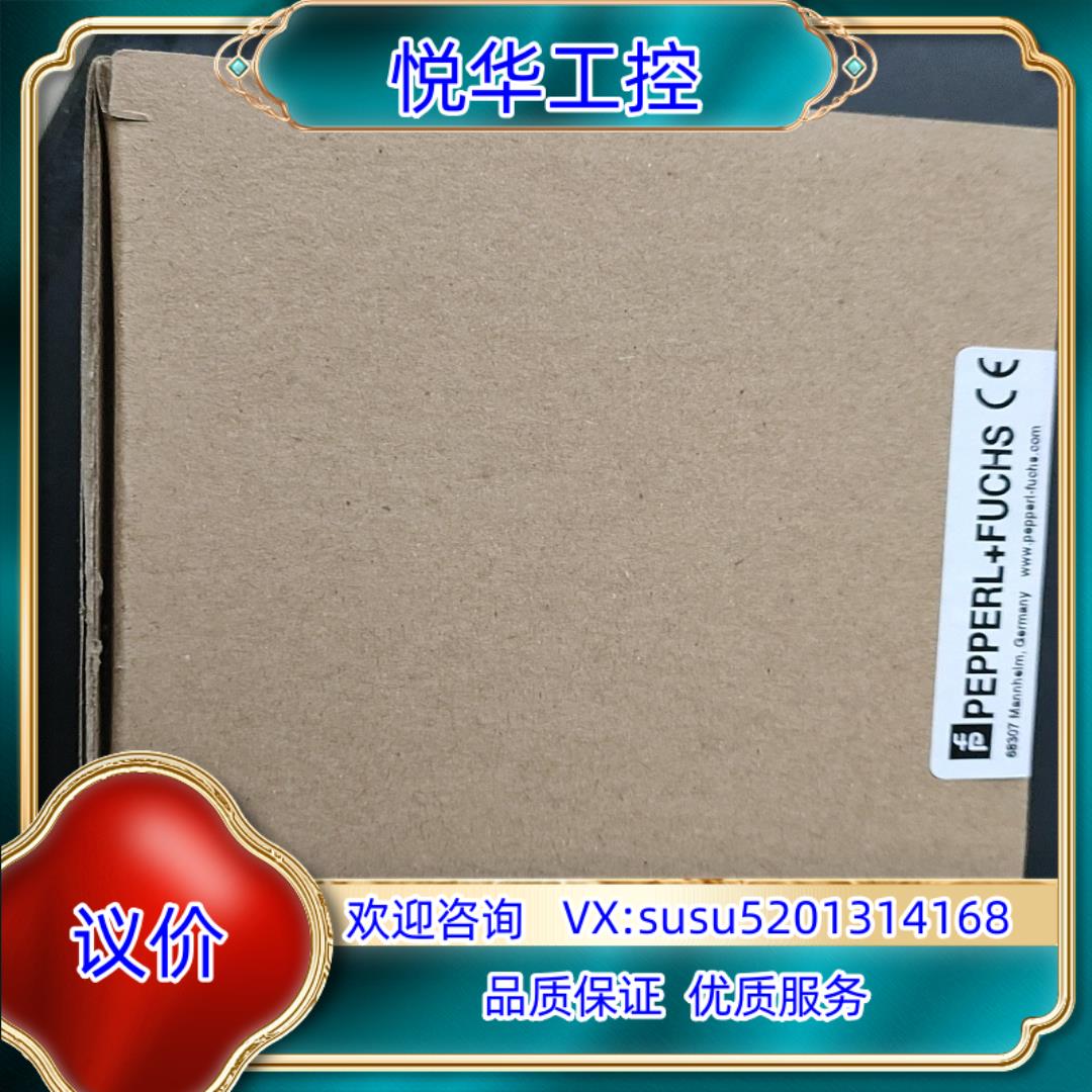 原装德国倍加福传感器RL31-5473C136 280询价