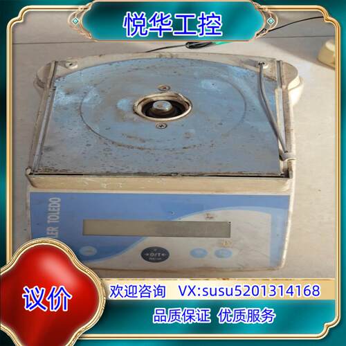 原装梅特勒PL203 电子天平 0001g询价