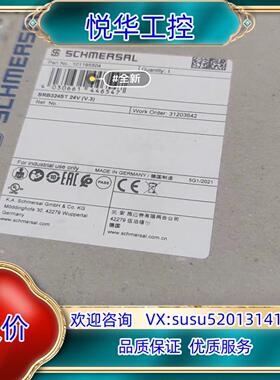 原装SRB 324ST安全继电器全新原装SRB324st 24v询价