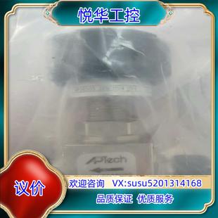 MV4 原装 2PW APtech 手询价 AP3650S