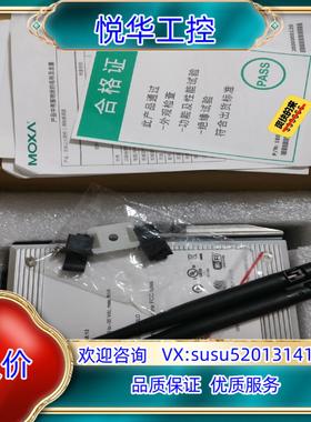 原装AWK-3131A全新摩莎MOXA无线以太网桥交换机有3个询价