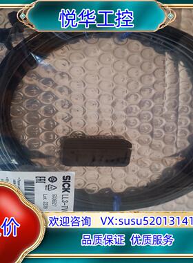 原装出SICK颜色为黑色的传感器型号为LL3-TV0询价
