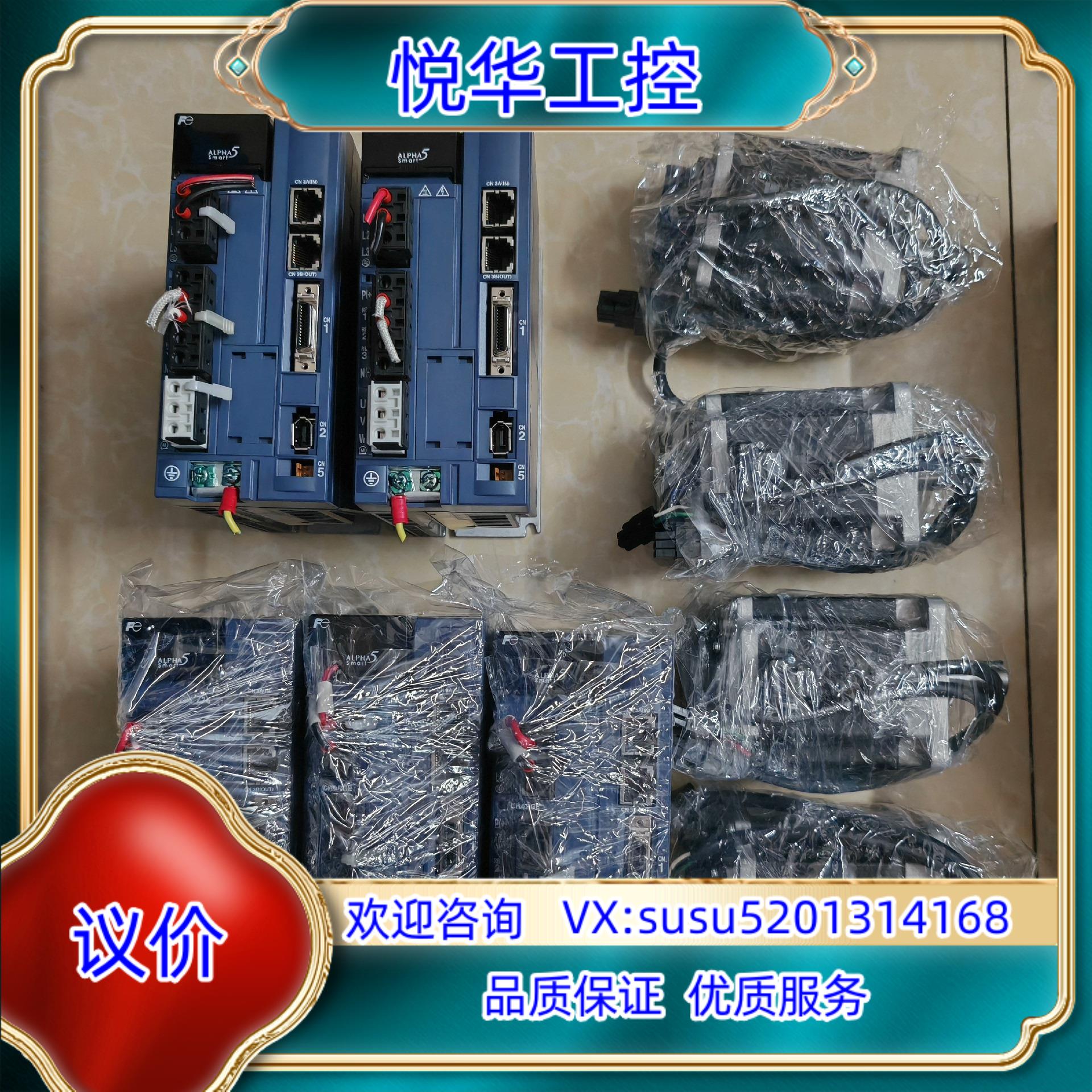 原装富士RYH401F5-VV2 GYB40D5-RC2询价