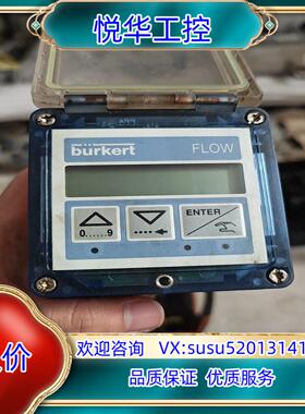 原装德国宝德burkert 8025插入式电磁计询价