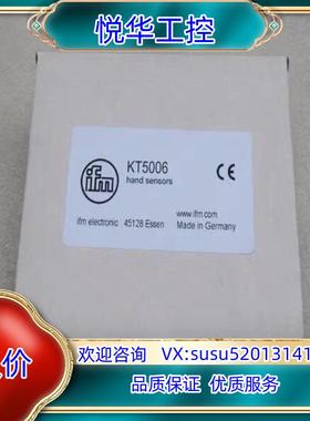 原装德国易福门IFM电容式触摸开关原装全新 KT5006询价