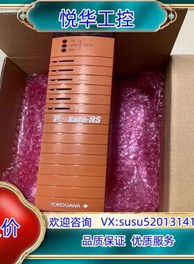 原装议价横河模块全新带装SPW482-13现货出售的朋询价