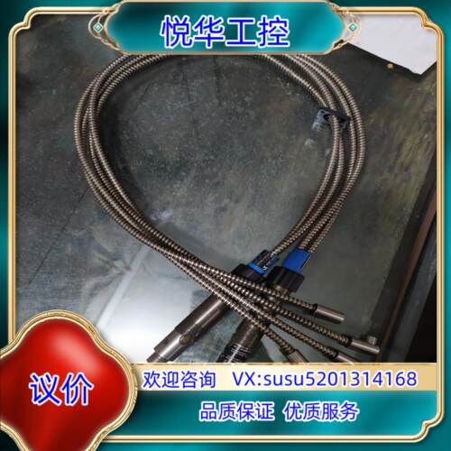 原装wenglor威格勒传感器233-237-203  uc询价