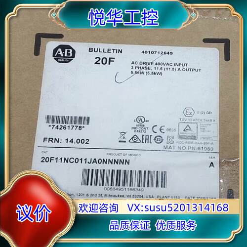 原装20F11NC011JA0NNNNN 全新原装正品 询价