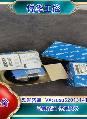 原装WLL180T-P432 西克sick光纤传感器 订货号 6议价