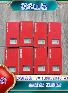 原装出全新倍福EL6002模块原装正品全新封图片实询价