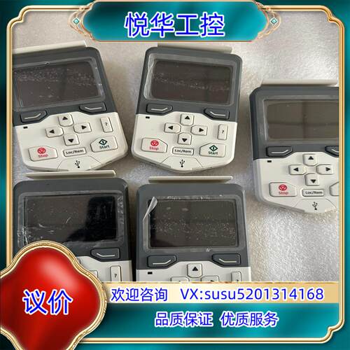 原装ABB580变频器面板ACS-AP-S 全新没装询价