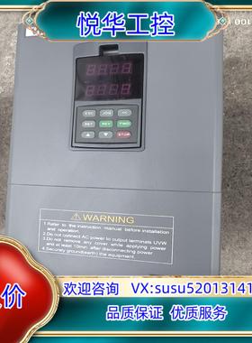 原装四方VS500变频器185KW22KW询价