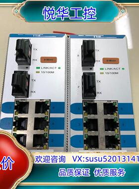 原装原装TSC交换机 Carat1008FC2 现货 成询价