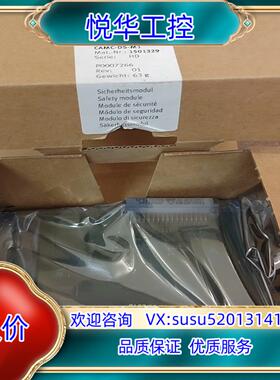 原装费斯托FESTOCAMC—DS—M11501329询价