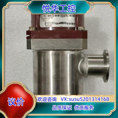 原装MKS角阀 LPJ-32738 议价出售 的询价