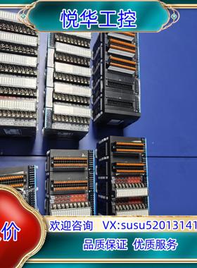 原装汇川gl10-0032etngl10-3200endgl询价