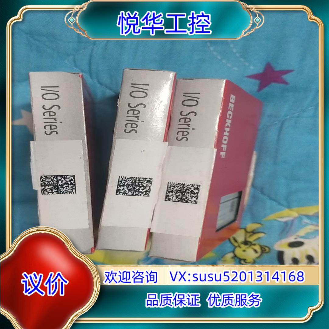 原装倍福EL3174-000223年全新原装正品多个有询价