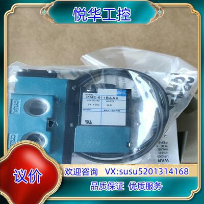 原装MAC电磁阀912B-PM-611BA660个询价