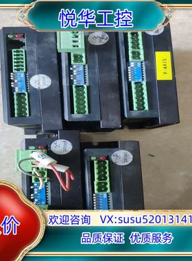 原装Leadshine雷赛科技DM5423DM683DM8询价