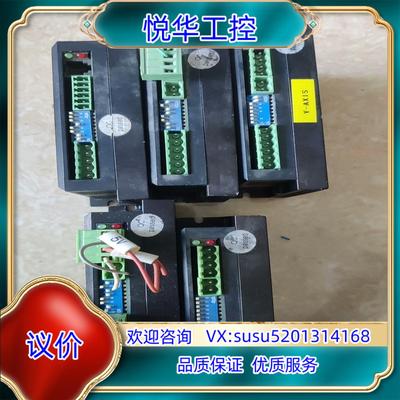 原装Leadshine雷赛科技DM5423DM683DM8询价