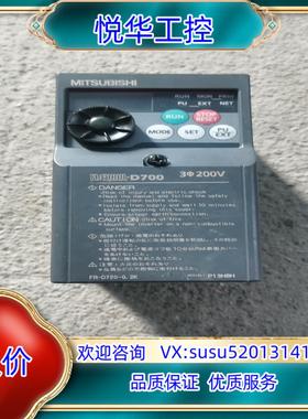原装变频器FR-D720-02K   02KW  220询价