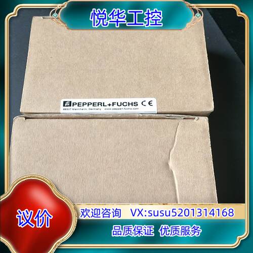 原装德国P+F传感器RL31-8-2500-IR73C136询价
