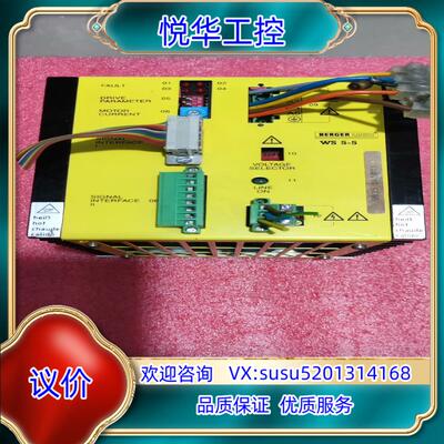 原装百格拉驱动器   BERGER LAHR     WS5询价