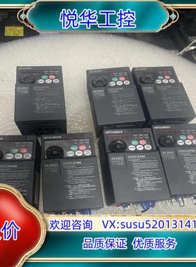 原装FR-E720-02K变频器02KW 220询价