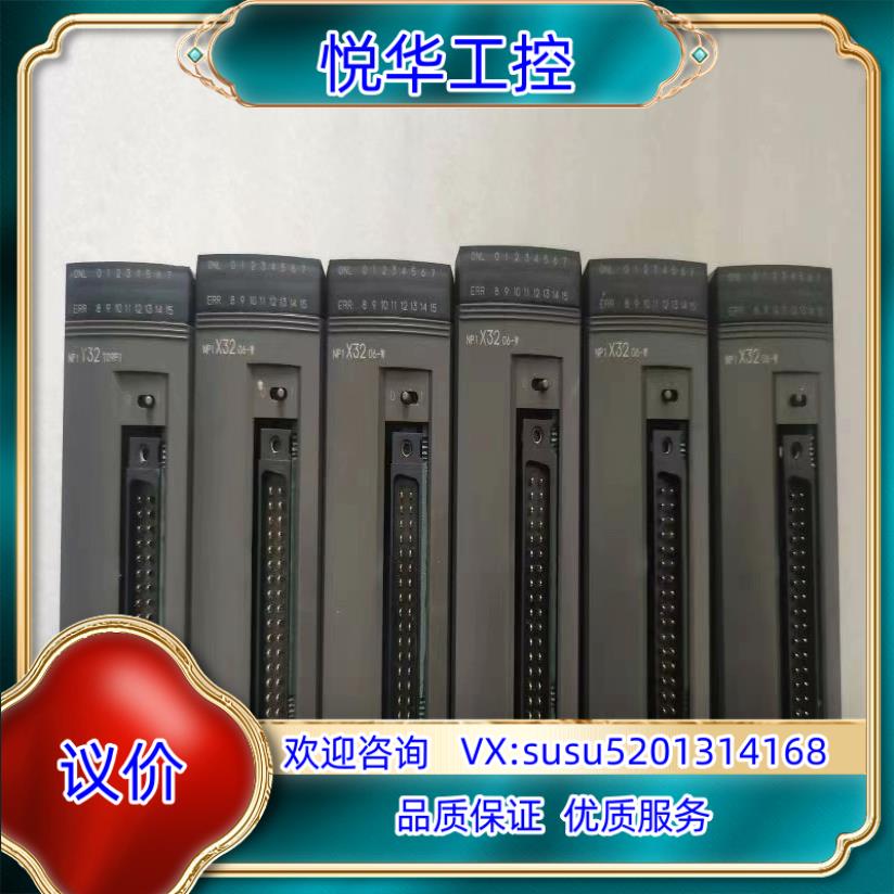 原装富士 NP1X3206-W有8个外观无任何刮痕9成新左右询价