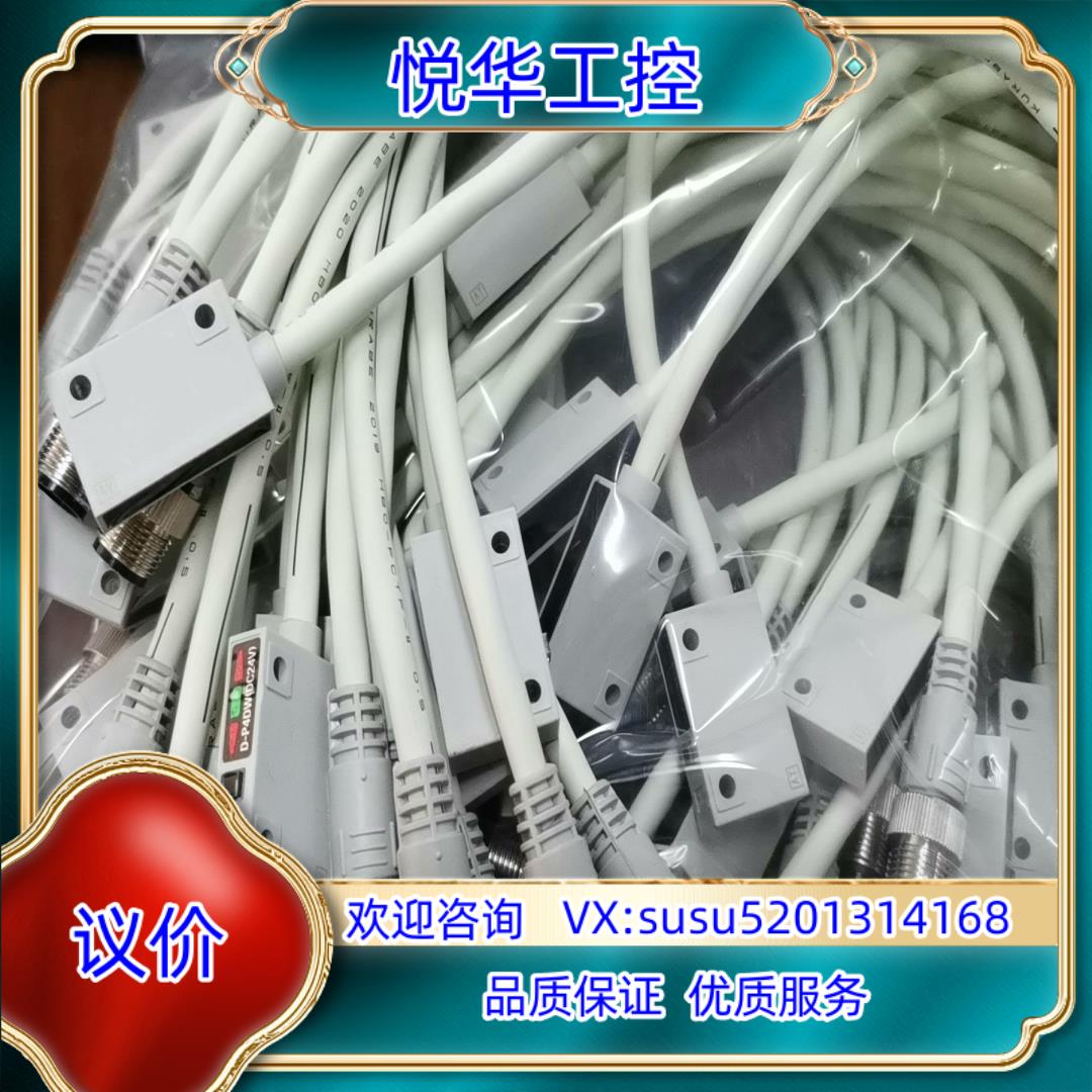 原装全新原装SMC D-P4DWSC DC24V感应器片询价