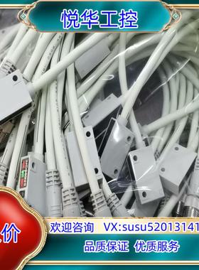 原装全新原装SMC D-P4DWSC DC24V感应器片询价