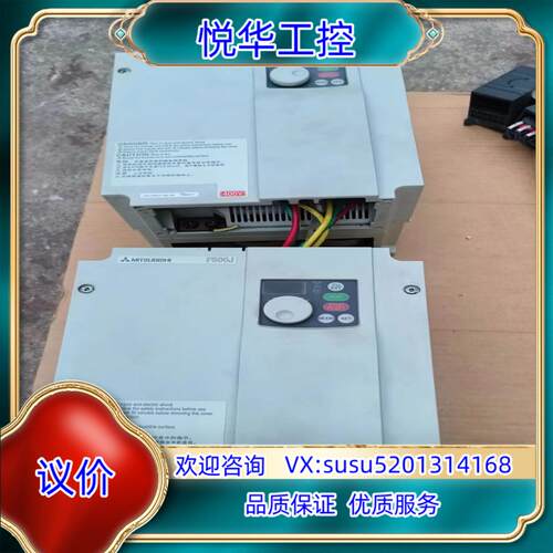 原装F500J系列变频器FR-F540-15K-CH 15K询价