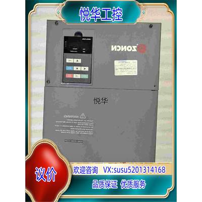 众辰变频器  H6400S-37G/45P