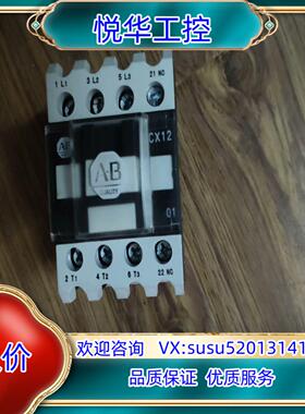 原装AB 100-CX12KF01询价