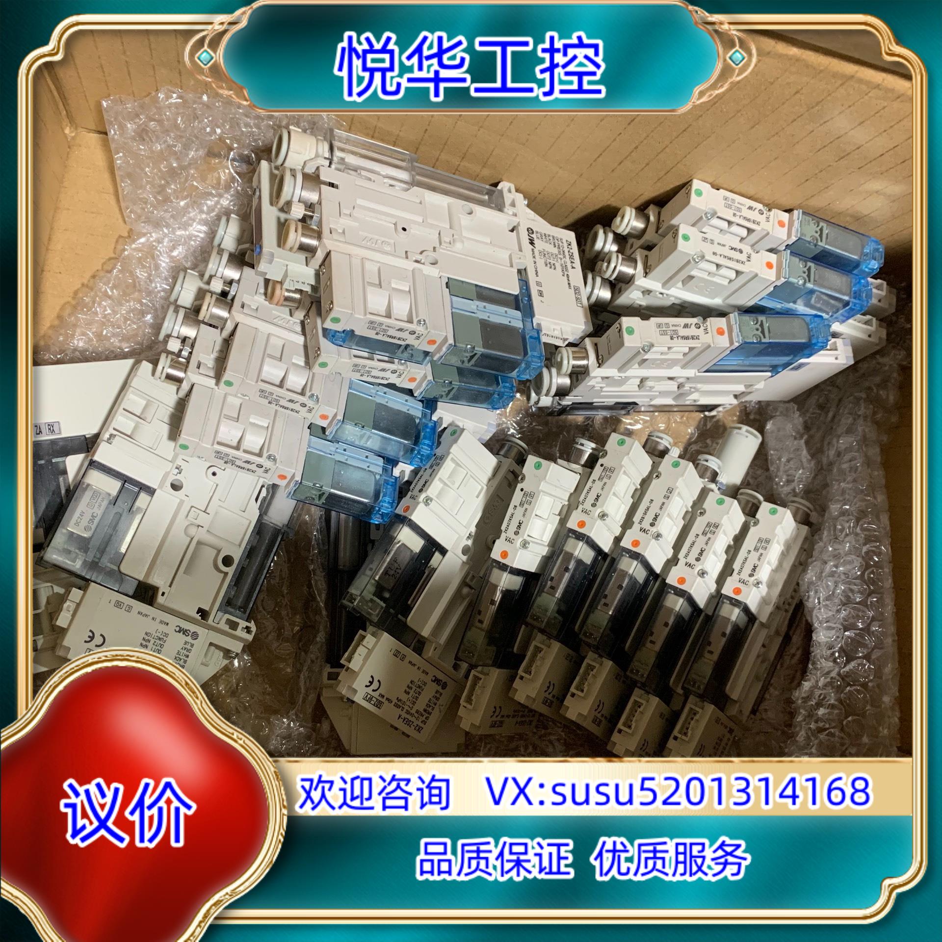 原装ZK2B15R5ALA真空发生器SMC的联系询价