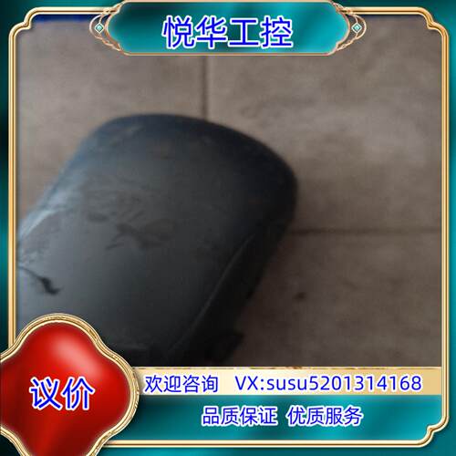原装讯宝 Symbol  LS-9208 激光扫描平台 扫描枪询价