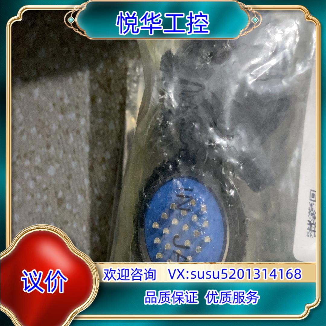 原装A63L-0001-0234S2524M询价