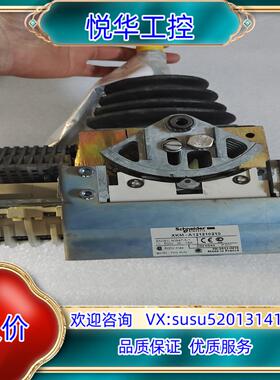 原装XKM-A121210210 共三台询价