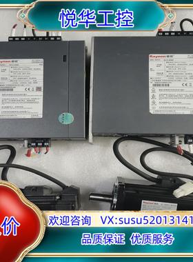 原装睿能伺服套RA1E-2R8MMCH2-M0604DF-A0询价