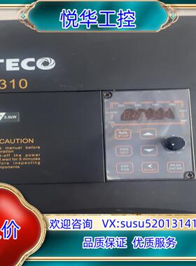 原装#变频器 东变频器型号J310-4008-H3-B功率询价