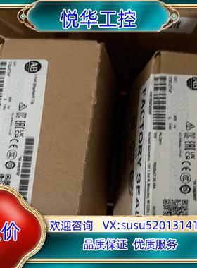 原装1783-ETAP询价