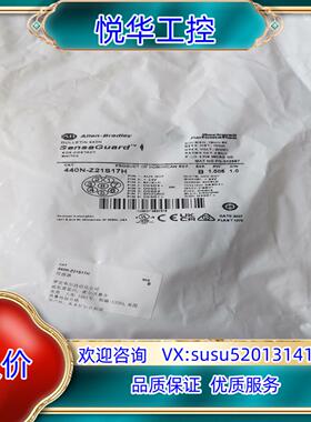 原装原装AB开关440N-Z21S17H 正品440NZ询价