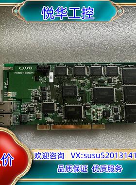 原装COSMO PCMC-168NPBF六轴运动控制卡询价