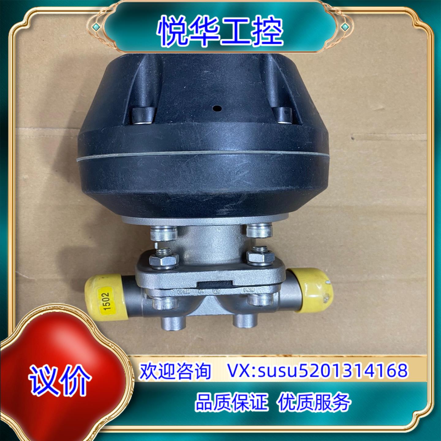 原装盖米DN15-25阀门气动隔膜阀60000521询价