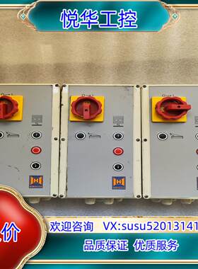 原装HORMANN霍曼控制器+接收器询价